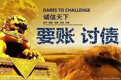 未归还债务提起诉讼有何后果？